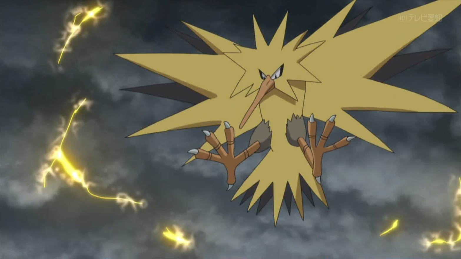 Zapdos Has Legacy Fast Attack Thunder Shock In Pokémon GO Raids