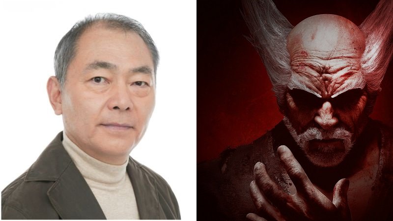 Tekken 7 Heihachi Mishima & Pokemon Prof. Oak Voice Actor Passes Away