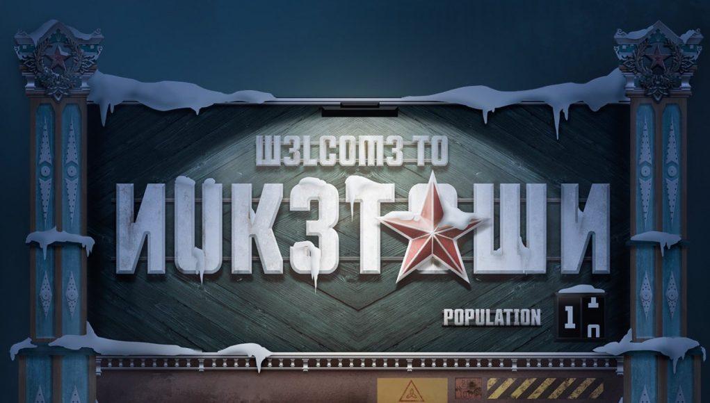 When is Nuketown Coming to Release Date Announced